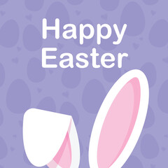 Happy easter card