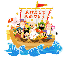 宝船に乗った七福神とうさぎ