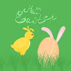 Funny yellow chicken examines an egg on a lawn in the grass. Postcard template with the text of Happy Easter. Cartoon Vector illustration in flat style