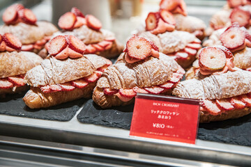 いちごのクロワッサン