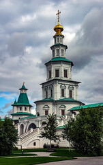 Holy Gate and Entrance to Jerusalem church. Resurrection monastery. City of Istra, Russia