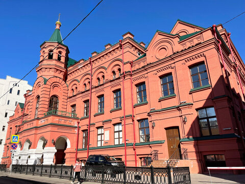 Moscow, Russia, March, 21, 2022. 
 St. Tikhon's Orthodox University for the Humanities