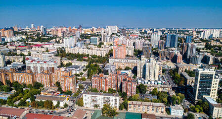 Fototapeta na wymiar Aerial view of Pechersk district in Kyiv, the capital of Ukraine before the war with Russia