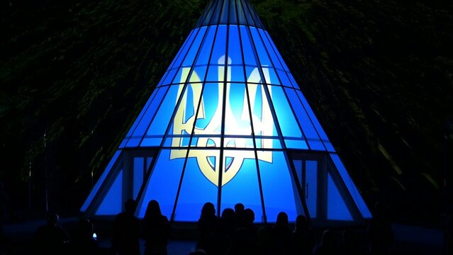 Sofievka Uman Ukraine