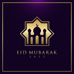 Eid mubarak  2022celebration Premium Vector