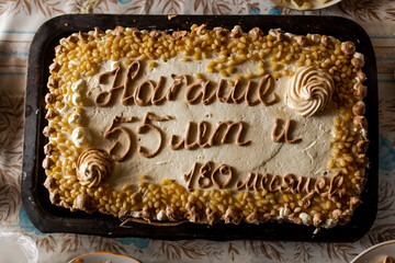 Birthday in the village. Cake for grandma