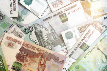 Russian money. Banknotes.