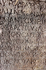 Inscriptions on the ancient sarcophagus in Konya Bozkır Zengibar Castle