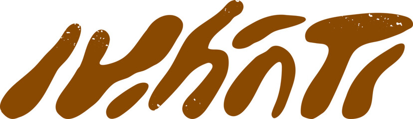 Abstract Doodle Decorative Element