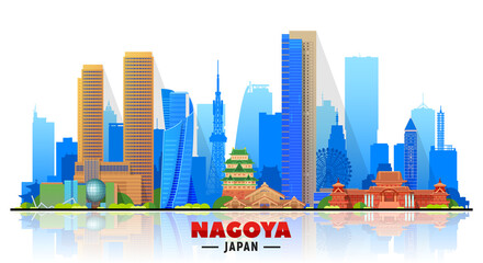 Nagoya ( Japan ) skyline with panorama in sky background. Vector Illustration. Business travel and tourism concept with modern buildings. Vector for presentation, banner, web site.