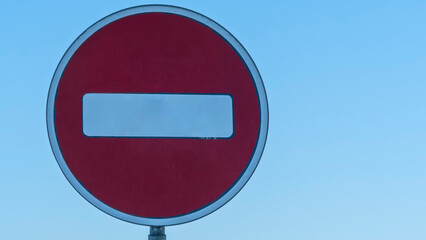 Road sign in the form of a white rectangle in a red circle. No entry. A red round sign warns:...