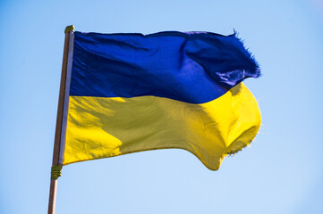 ukraine flag