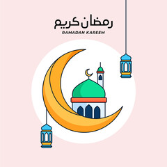little mosque inside crescent moon flying on the sky vector illustration outline style cartoon design