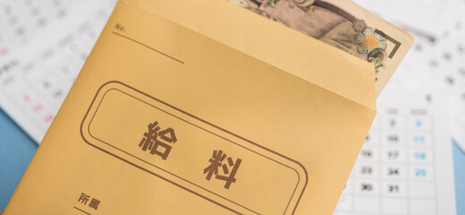 イメージフォト