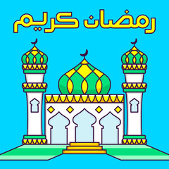 Cute Mosque Background with Arabic Text in Cartoon. Ramadan Vector Illustration. Flat Style Concept.