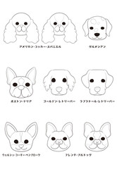 Pワンちゃんの正面顏)7犬種9匹セット)ラインアート