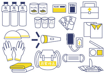 非常用持ち出し袋と中に入っている物セット