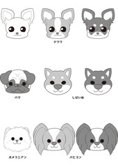 ワンちゃんの正面顏)7犬種9匹セット)ラインアート