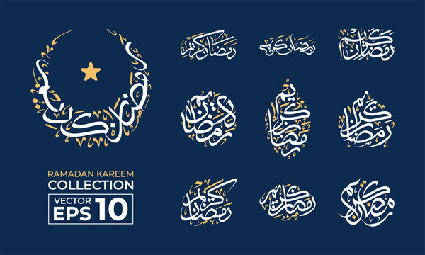 Creative Ramadan Kareem Arabic Handwriting Calligraphy or typography lettering collection isolated vector illustration