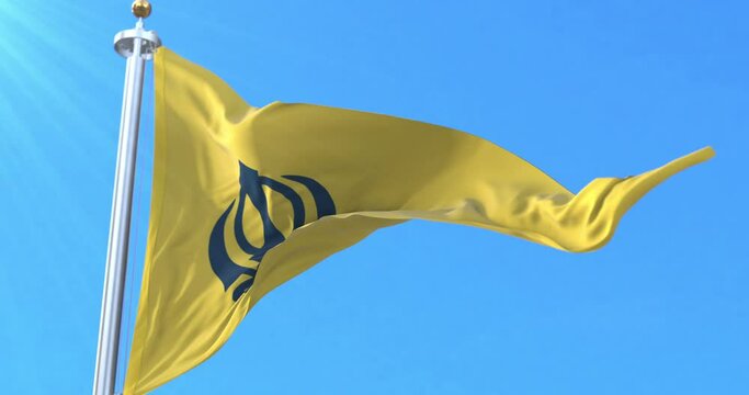 Basanti Nishan Sahib with Khanda Flag. Loop
