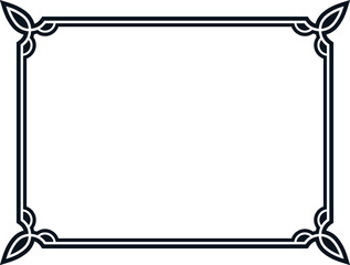 Vector background with border frame. Rectangular horizontal billboard, web banner, card, plaque, signboard, sticker or label