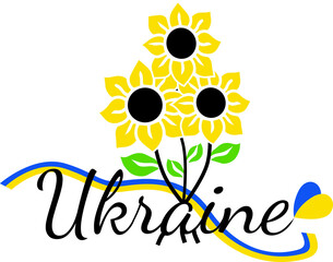 I love Ukraine sunflowers heart yellow blue color. Ukraine vector inscription for print and print on clothes and other items.
