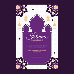 Islamic Event Invitation Card Frame Background Simple Flat Design