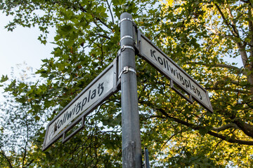street sign in the city 