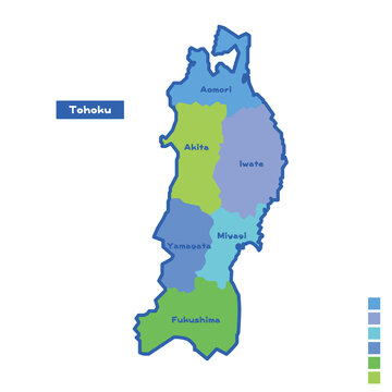 東北地方 Images Browse 105 248 Stock Photos Vectors And Video Adobe Stock 東北地方 Images Browse 105 248 Stock Photos Vectors And Video Adobe Stock