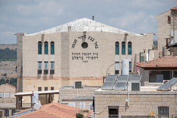 Tsfat, Israel - June 10, 2021: Breslev Great Synagogue in the Old City of Safed.
