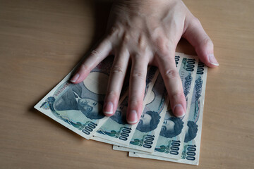 五千円 (5000 yen)