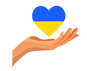 Ukraine Flag Heart Emblem With Hand Symbol Abstract National Europe Vector illustration Design
