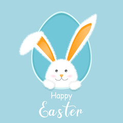 Happy Easter! Easter greeting card with rabbit. Vector illustration.