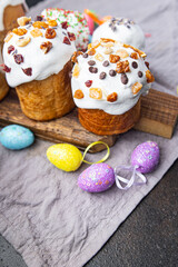 easter cake holiday pastry homemade dessert festive easter treat sweet meal food snack on the table copy space food background