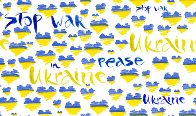 Seamless pattern with blue-yellow hearts, the colors of the flag of Ukraine, the inscription "Peace, Ukraine, stop war". Isolated elements on a white background in support of Ukraine