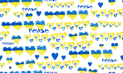 Seamless pattern with blue-yellow hearts, the colors of the flag of Ukraine, the inscription 