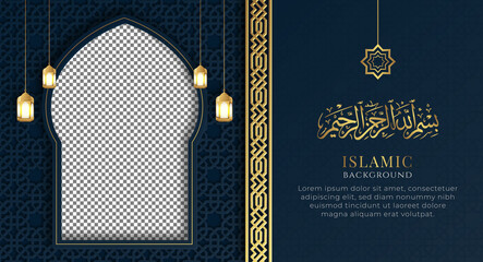 Islamic arabic elegant luxury ornamental background with islamic pattern and decorative lanterns