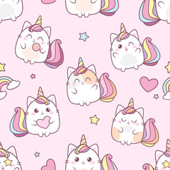 Cute Baby Cat Caticorn or Kitten Unicorn - pink vector seamless pattern. Kawaii Cat Unicorn with lollipop. Isolated vector illustration for kids design prints, posters, t-shirts, stickers
