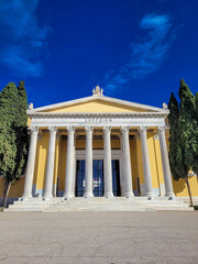 The Zappeion, ceremonial buildings of Athens Greece