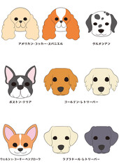ワンちゃんの正面顏)6犬種9匹セット)グレースケール