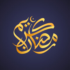 Obraz premium Creative Ramadan Kareem Arabic calligraphy lettering vector. Translation 