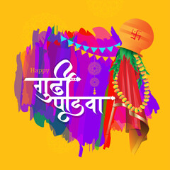 Happy Gudi Padwa Festival Hindi Greeting Background Template