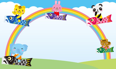 2022-137鯉のぼりに乗った動物たちフレーム