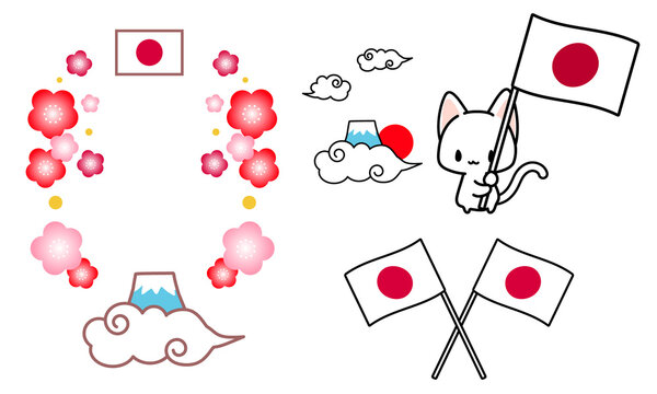 日本の旗・国旗・富士山・桜梅桃・白猫ちゃんのイラスト素材・お祝いの日に