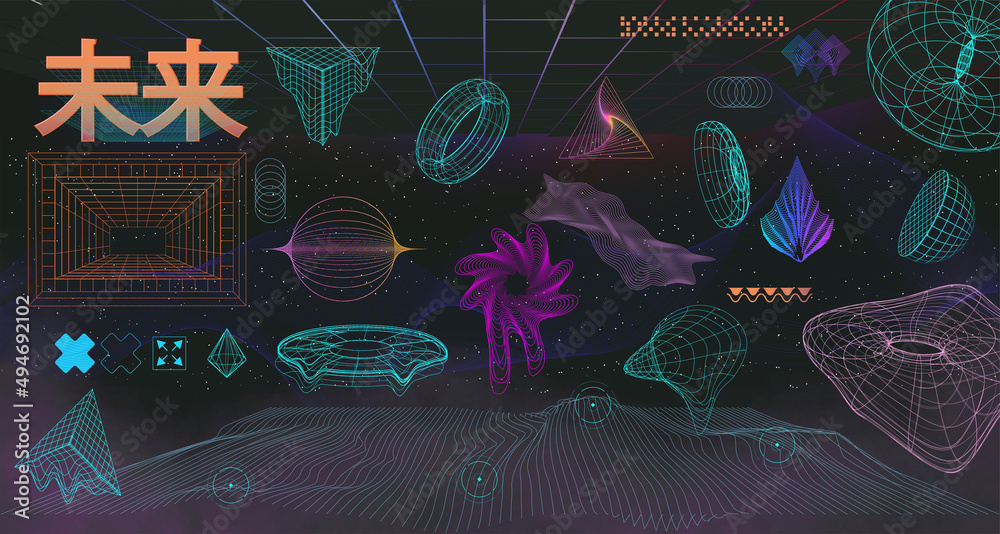 Poster trendy retro futuristic holographic collection. geometric shapes, with glitch effects and abstract e