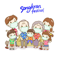 Illustration for Songkran Festival Thailand.