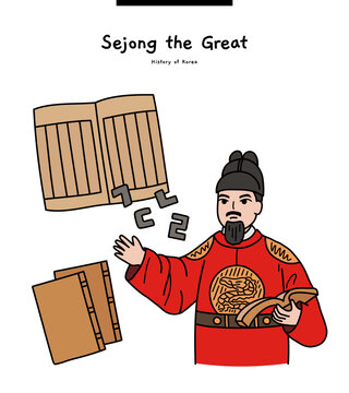 This person is a great man in Korea. He made Hangeul with King Sejong. (Translation: ABCD)	
