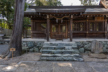 Naklejka premium 伊太祁曽神社