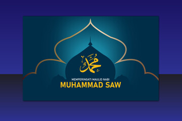 Celebrating the Birthday of Prophet Muhammad SAW. Translate Indonesian Memperingati Maulid Nabi Muhammad SAW