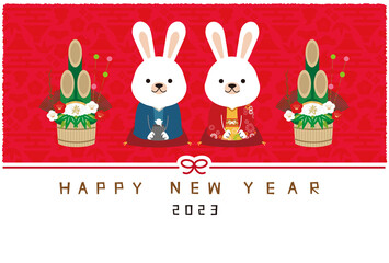 2023年賀状　着物のペア挨拶　門松　背景赤